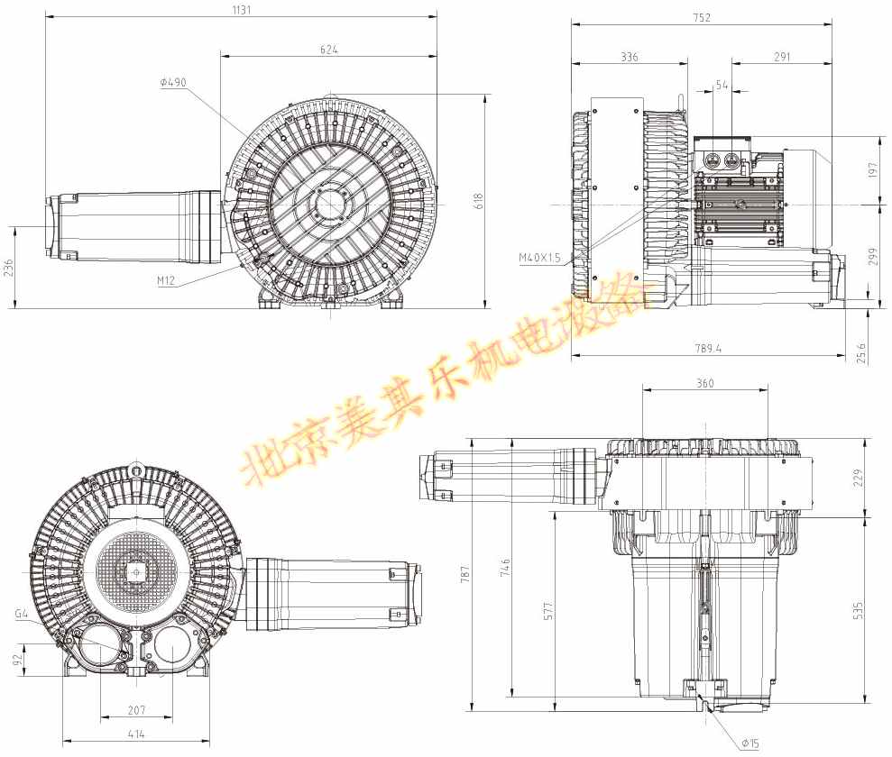 2GH920(16.5kw、20kw、25kw)高壓鼓風(fēng)機(jī)